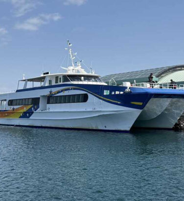 =PASSENGER BOAT, CATAMARAN=  TBN-HID250705