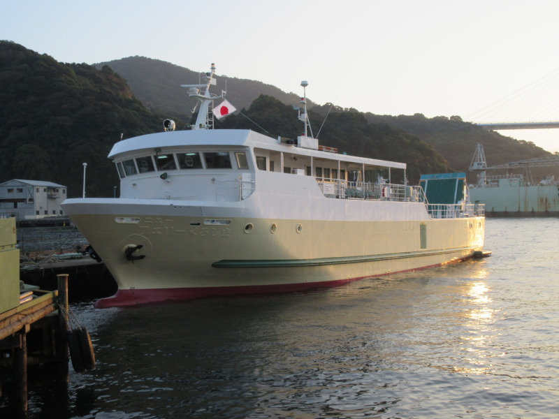 198tons FERRY